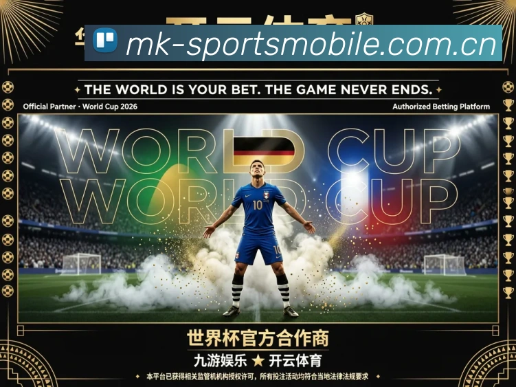全球热力图
